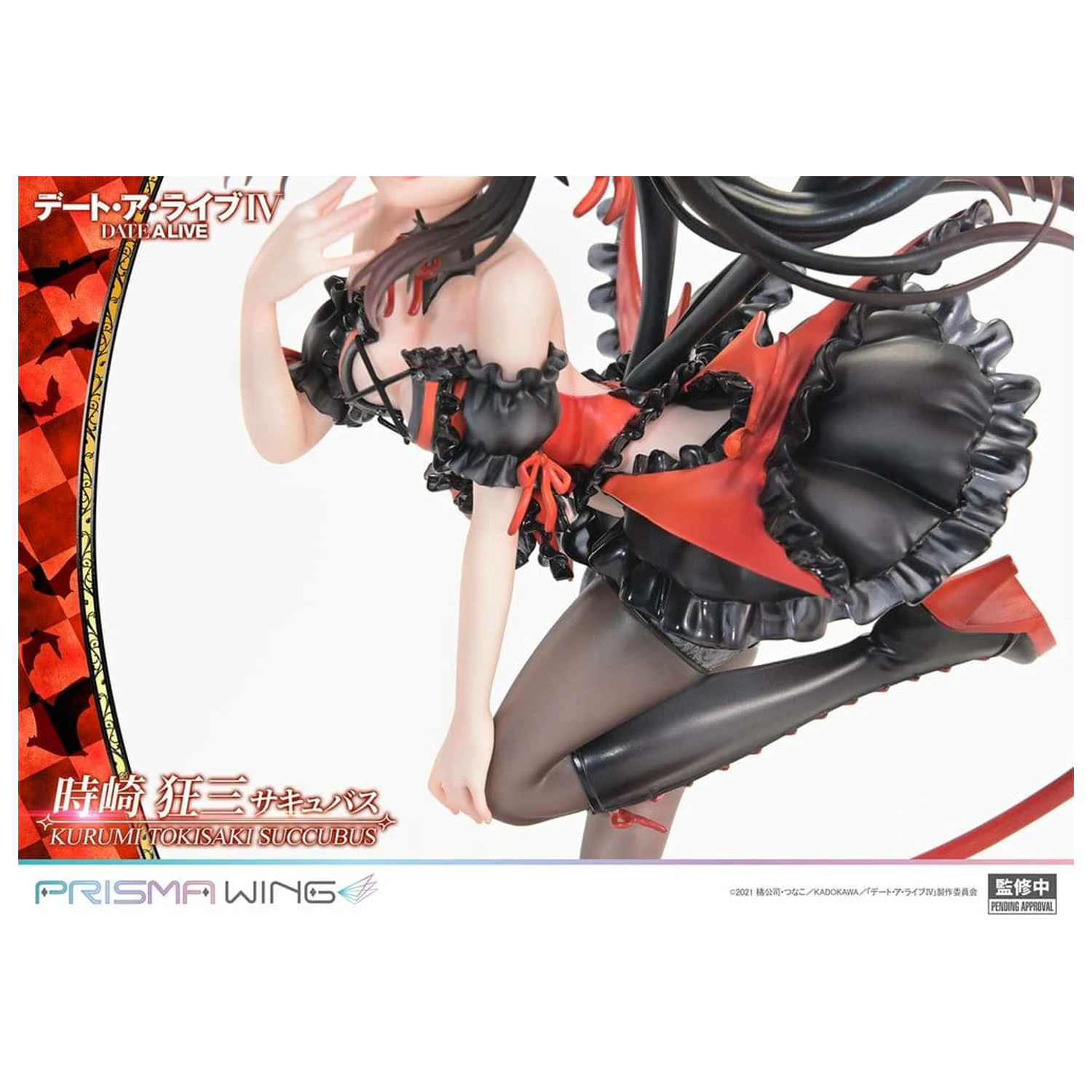 Date A Live Prisma Wing Statuie din PVC 1/7 Kurumi Tokisaki succubus 25 cm poza produsului