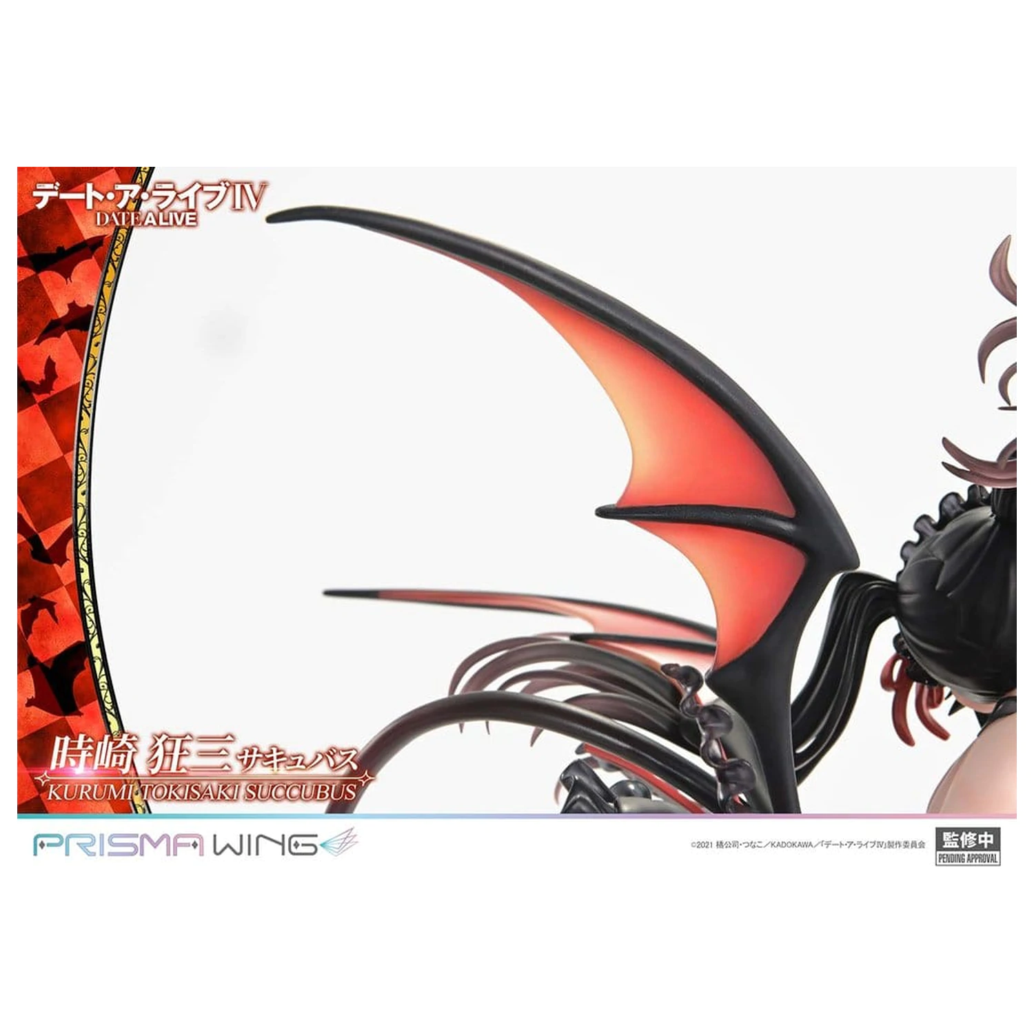 Date A Live Prisma Wing Statuie din PVC 1/7 Kurumi Tokisaki succubus 25 cm poza produsului
