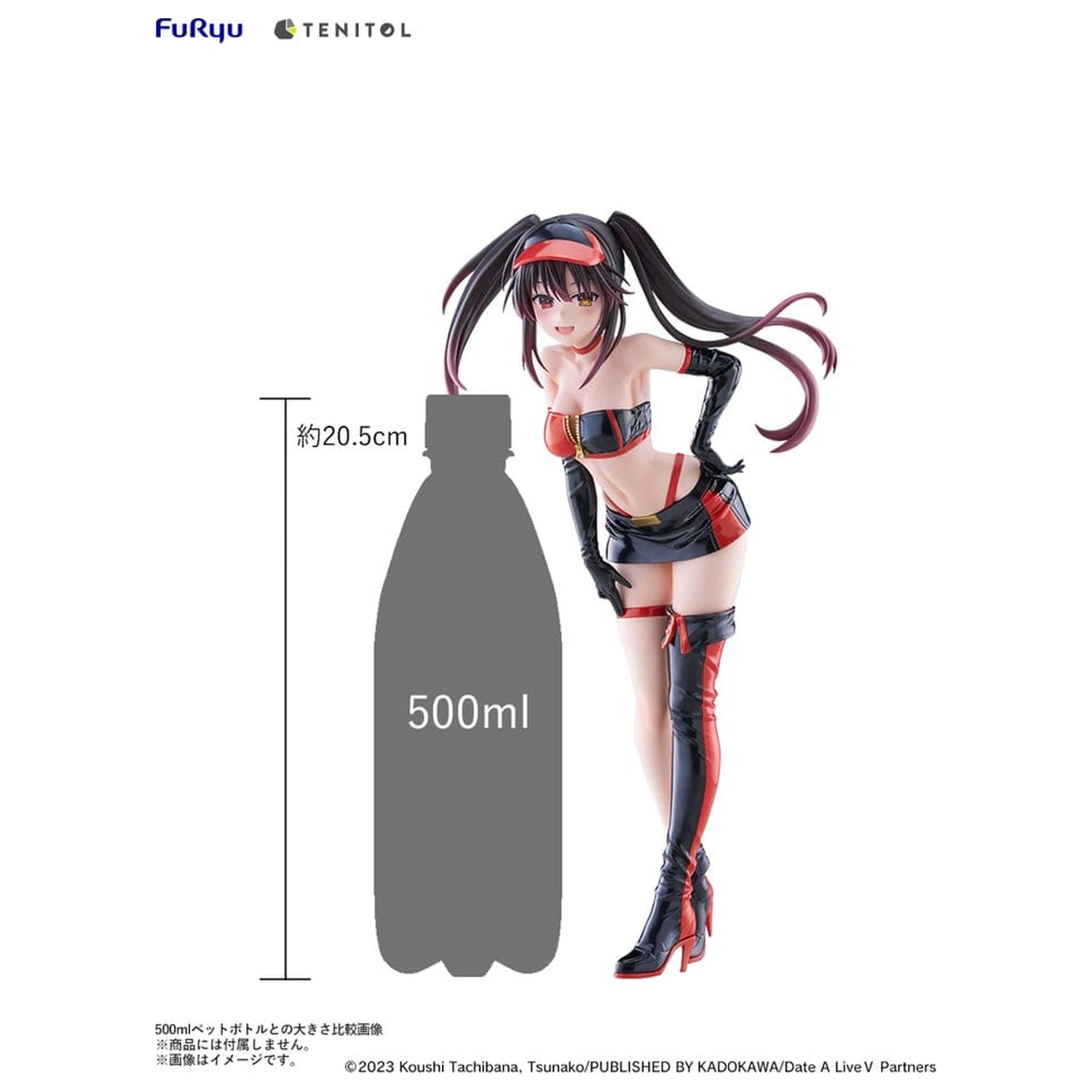 Date A Live V Tenitol Tall figurina PVC Kurumi Tokisaki Race Queen Ver. 29 cm poza produsului