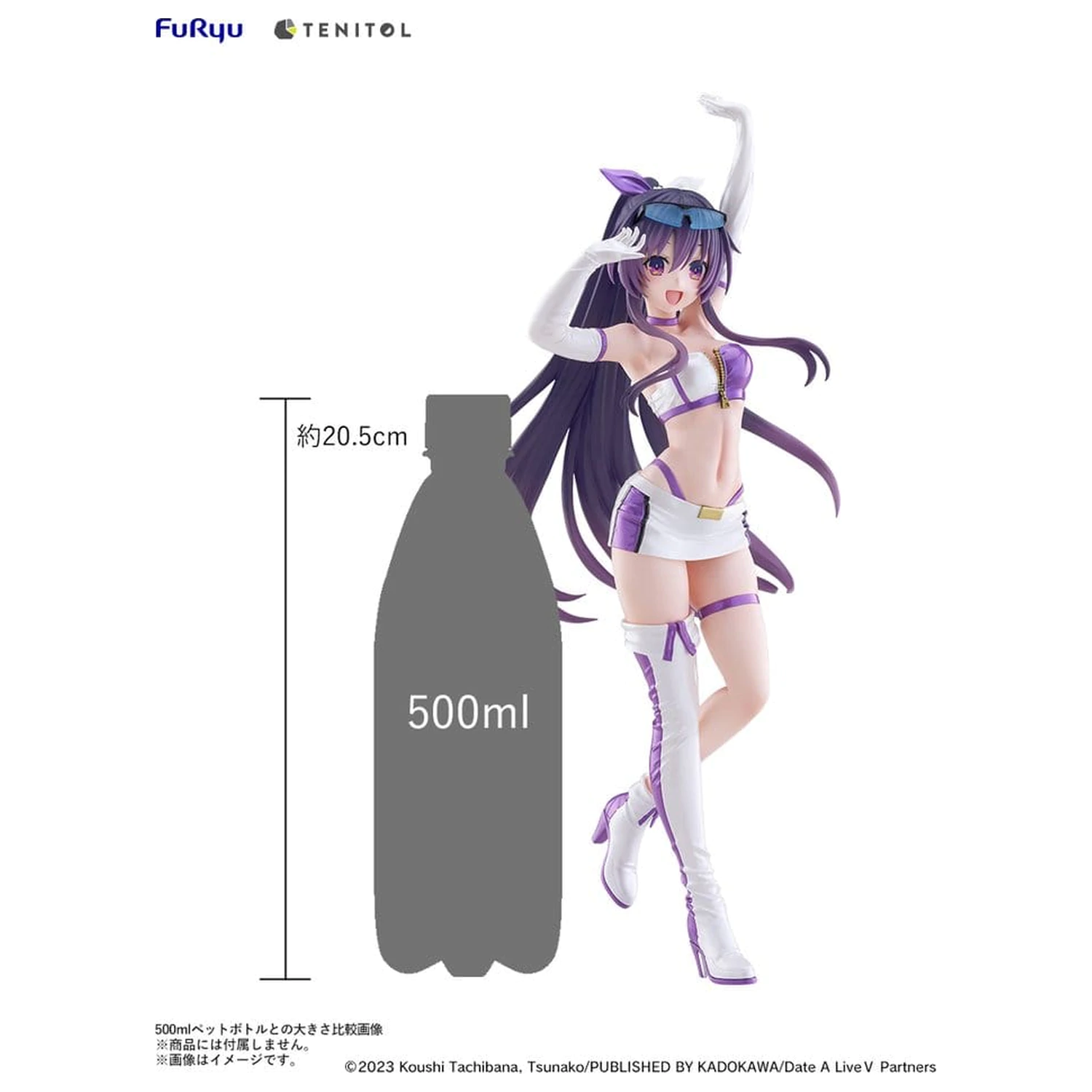 Date A Live V Tenitol Tall PVC Figura Tohka Yatogami Race Queen Ver. 30 cm poza produsului