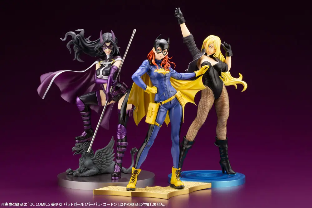 DC Comics Bishoujo Statuie PVC 1/7 Batgirl (Barbara Gordon) 23 cm poza produsului