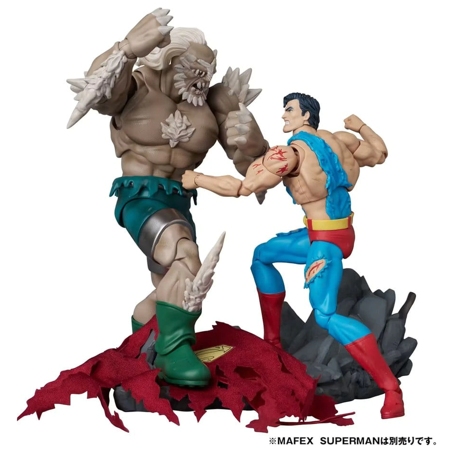 DC Comics MAFEX Figurina de actiune Doomsday (The Death of Superman) 19 cm poza produsului