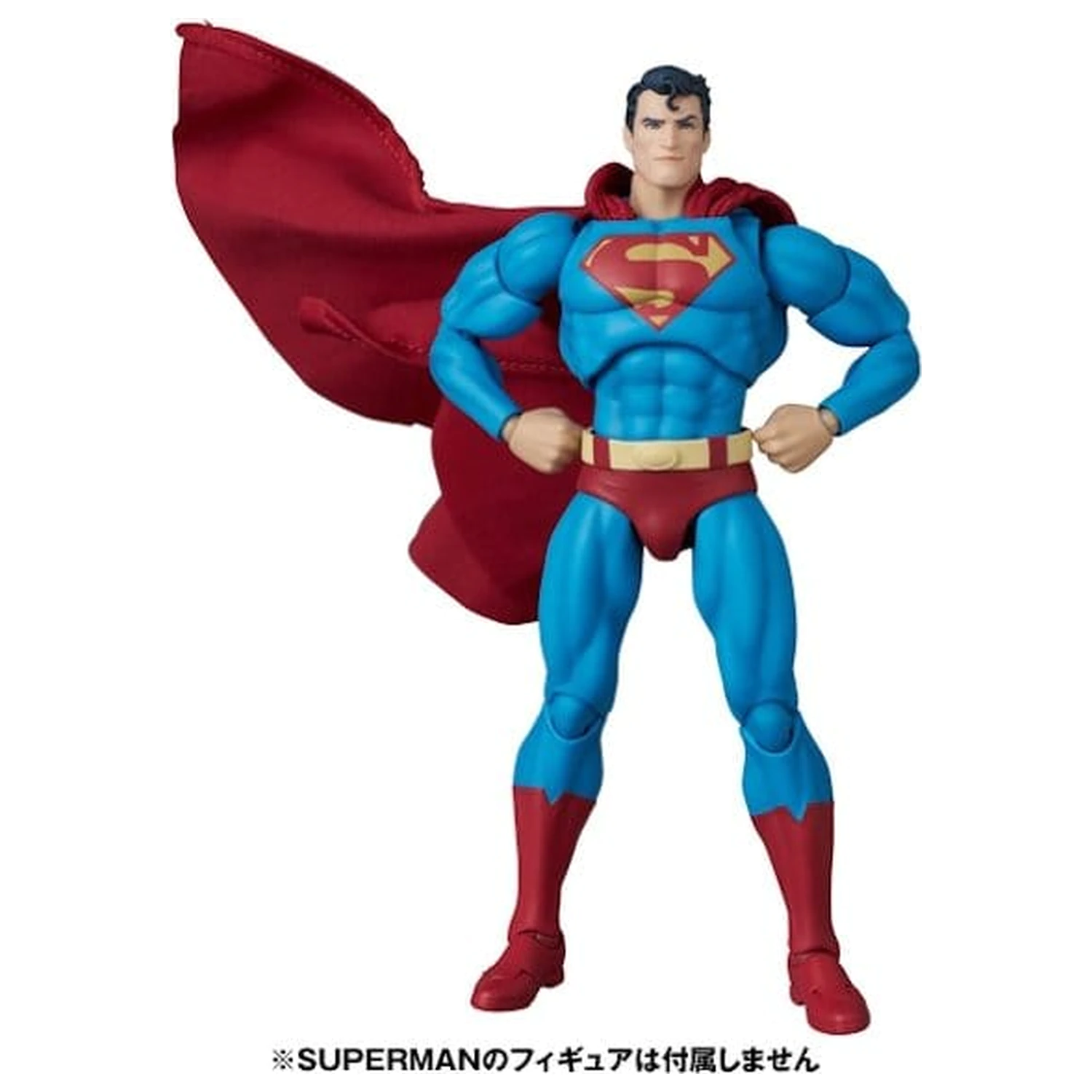 DC Comics MAFEX Figurina de actiune Clark Kent (Batman: Hush Ver.) 16 cm poza produsului