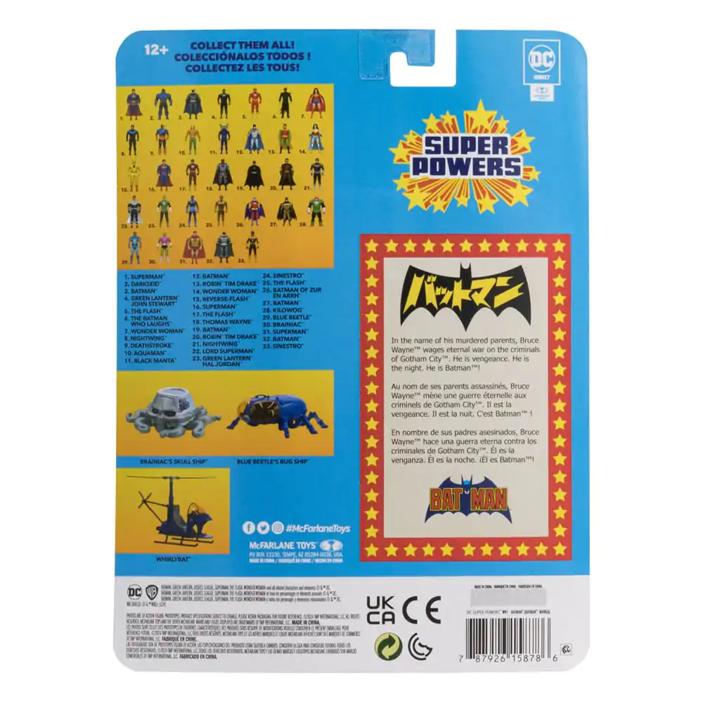 Figurină de acțiune DC Direct Super Powers Batman (Manga) 13 cm poza produsului