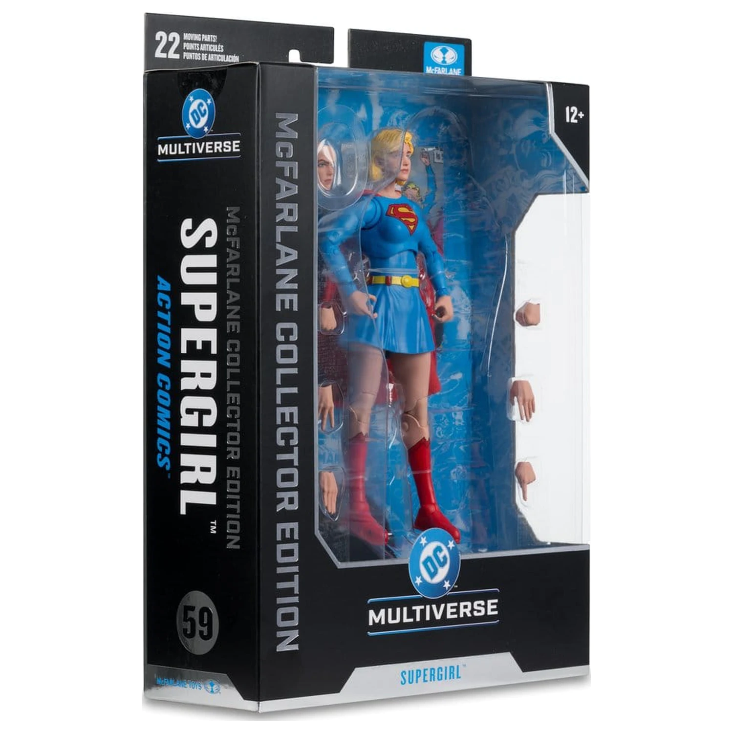 Figurina de acțiune DC Multiverse Collector Edition Supergirl (Collector Edition #59) 18 cm poza produsului
