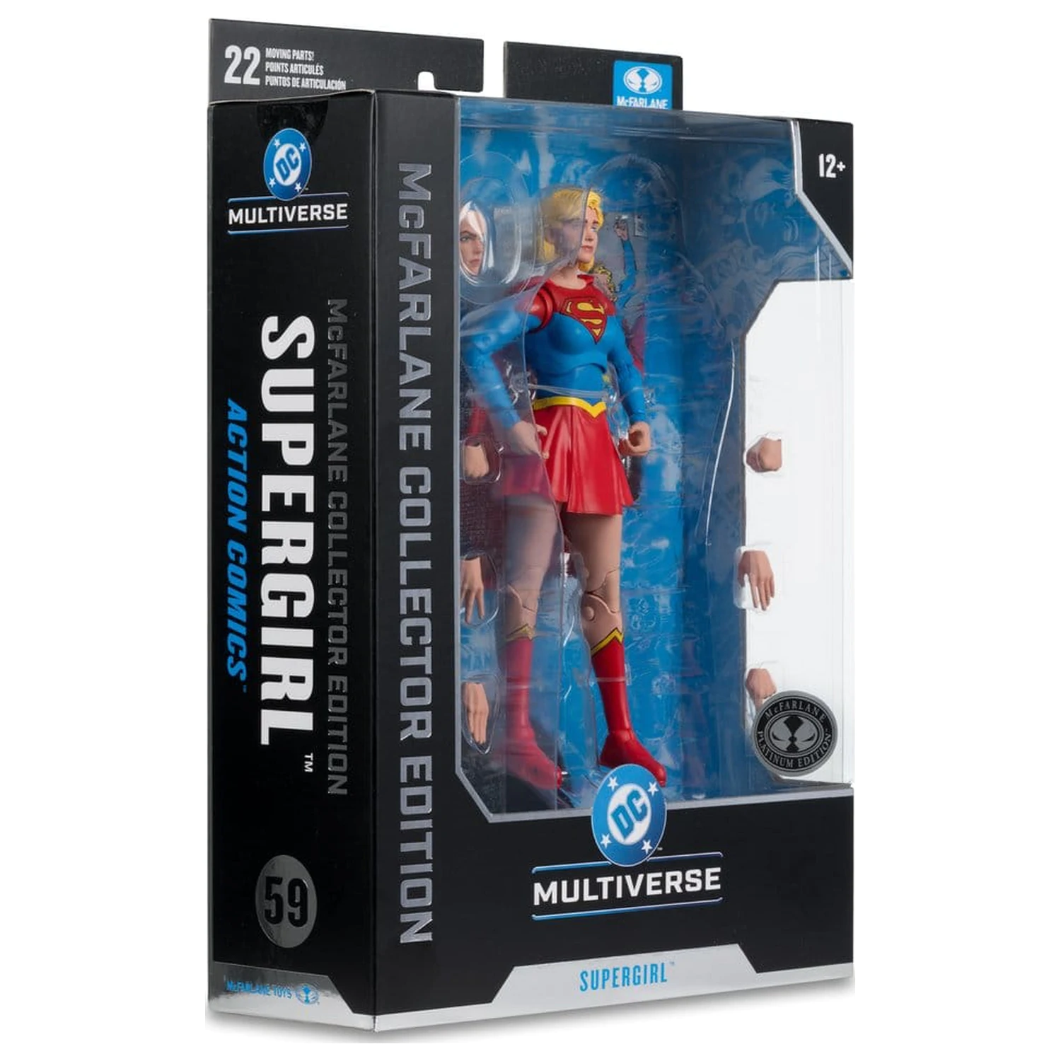 Figurina de acțiune DC Multiverse Collector Edition Supergirl (Collector Edition #59) 18 cm poza produsului