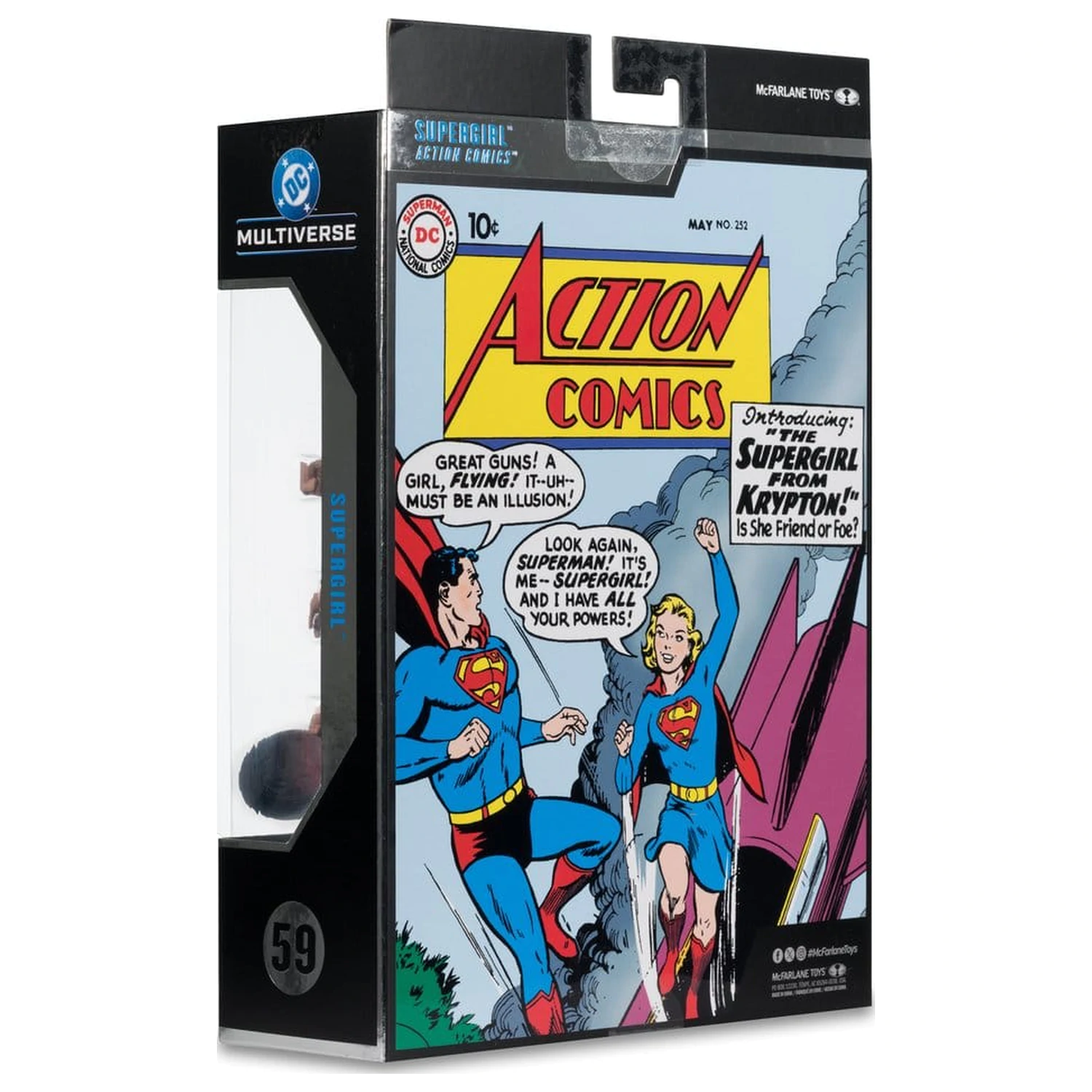 Figurina de acțiune DC Multiverse Collector Edition Supergirl (Collector Edition #59) 18 cm poza produsului