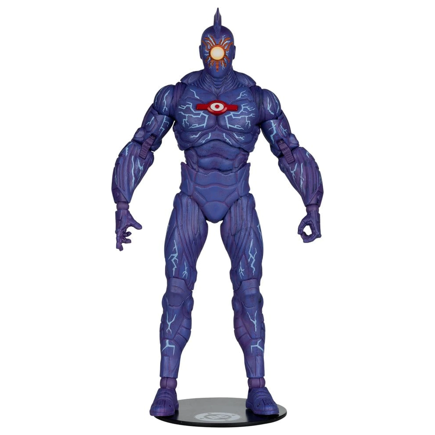 DC Multiverse Figurina de actiune O.M.A.C. (Infinite Crisis) 19 cm poza produsului