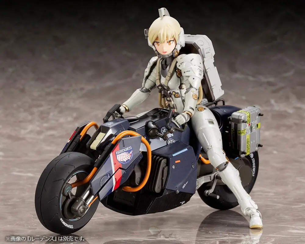 Death Stranding Plastic Model Kit 1/12 Triciclu Inversat 20 cm poza produsului