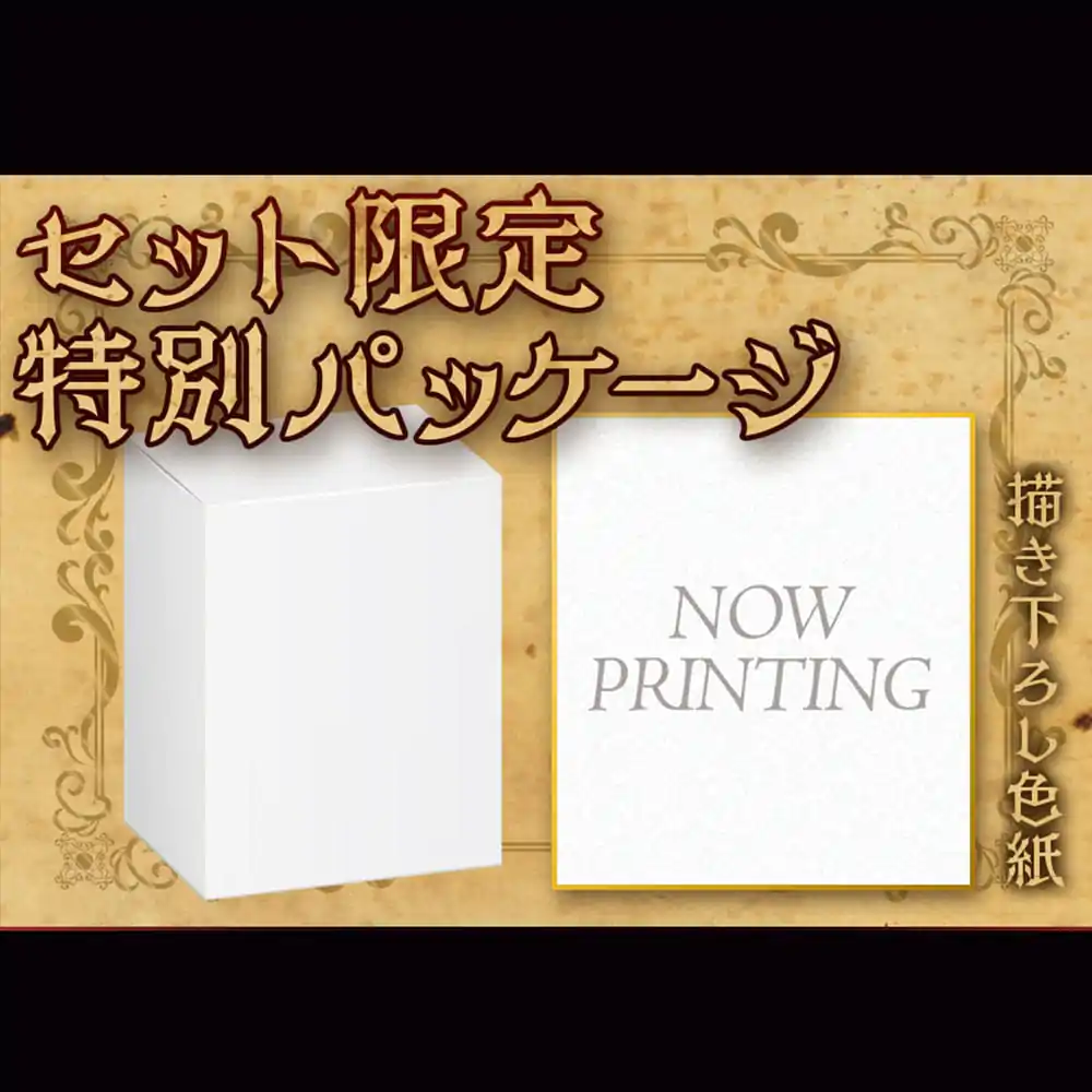 Delicious in Dungeon Kaitai Fantasy Minifigurină Set de 4 Creatură din Temniță 6 cm poza produsului