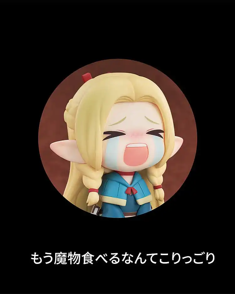Delicious in Dungeon Statuie PVC Qset Marcille 7 cm poza produsului