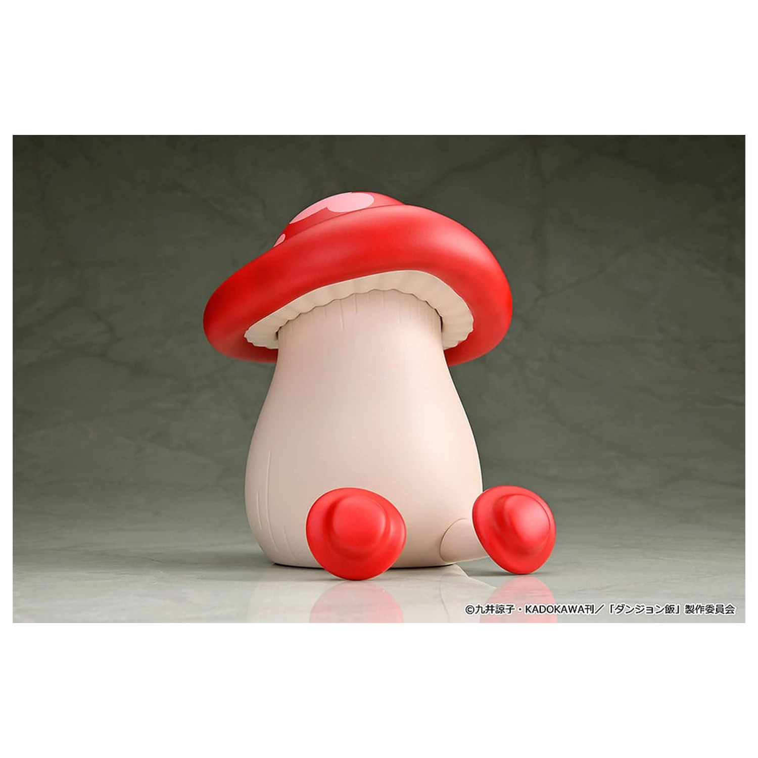 Delicious in Dungeon Figurina din vinil moale Walking Mushroom Red 15 cm poza produsului