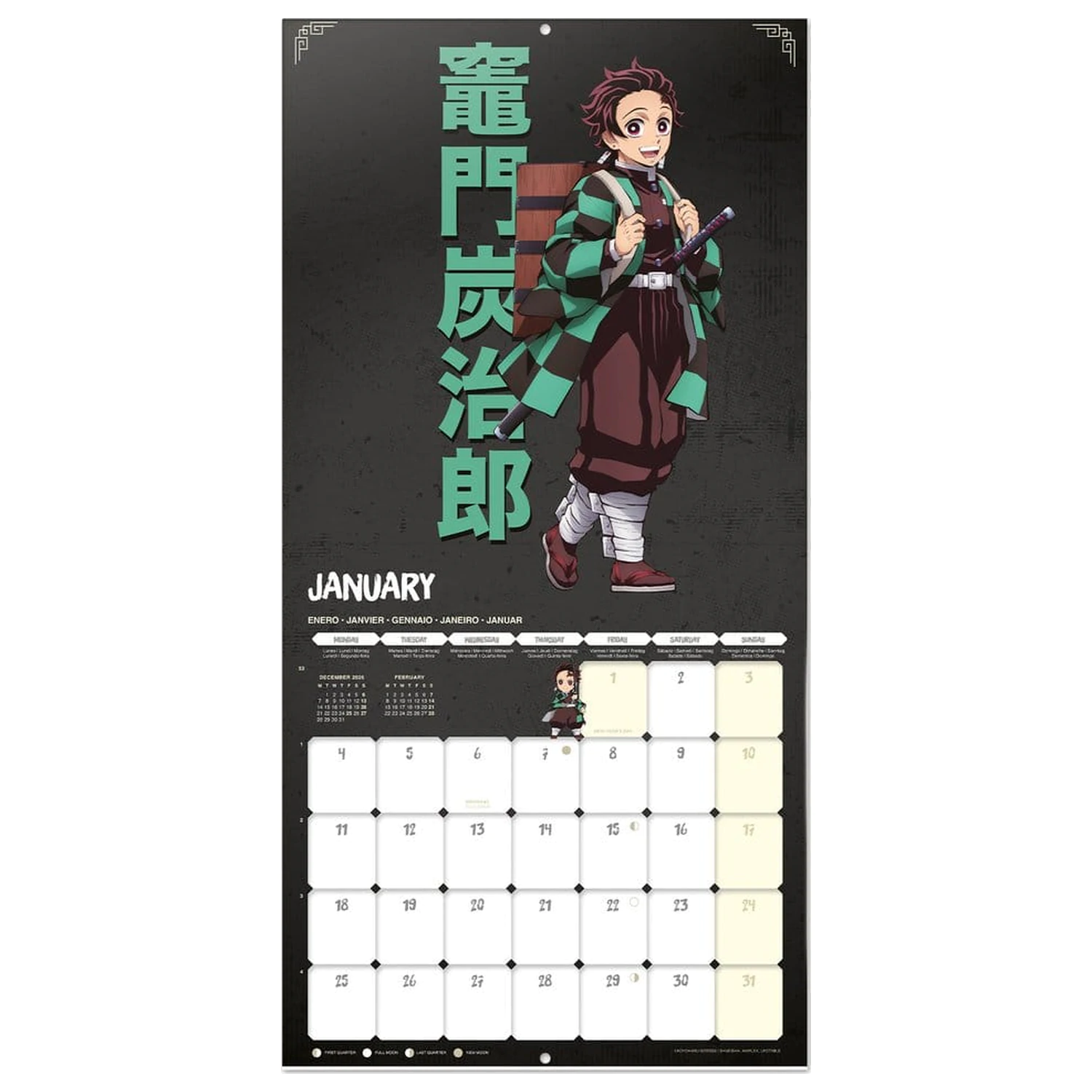 Demon Slayer 2027 Calendar de perete 30 x 30 cm poza produsului