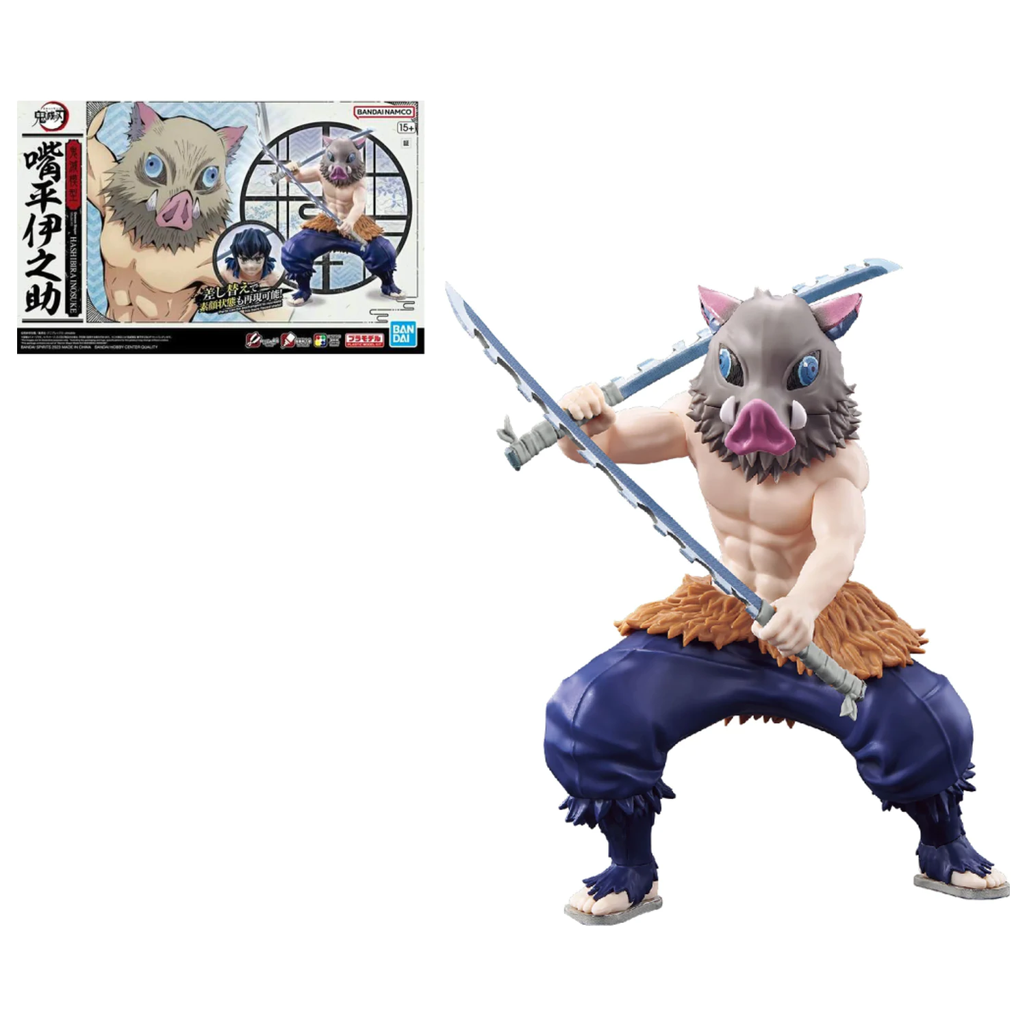 Demon Slayer Hashibara Inosuke Set Model poza produsului