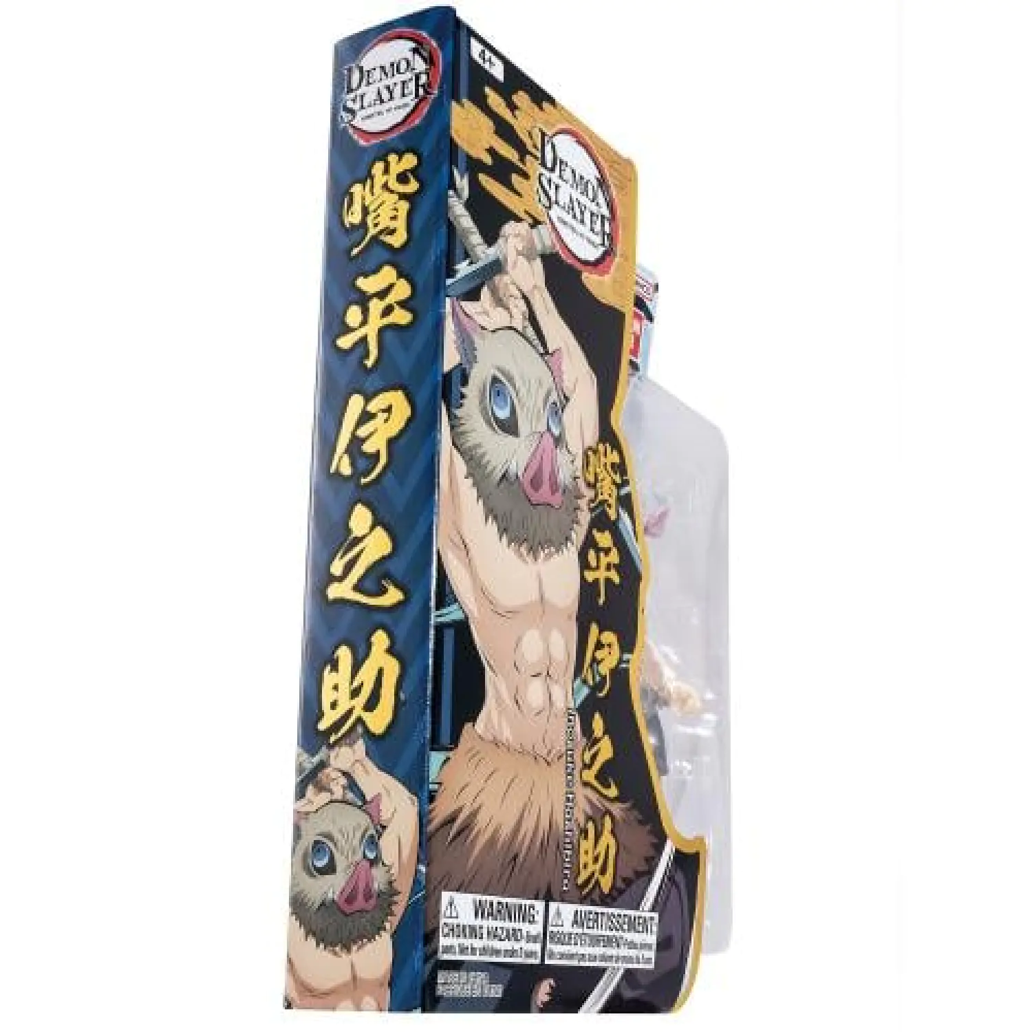 DEMON SLAYER Inosuke Ultimate Legends Figurina V1 12 cm poza produsului