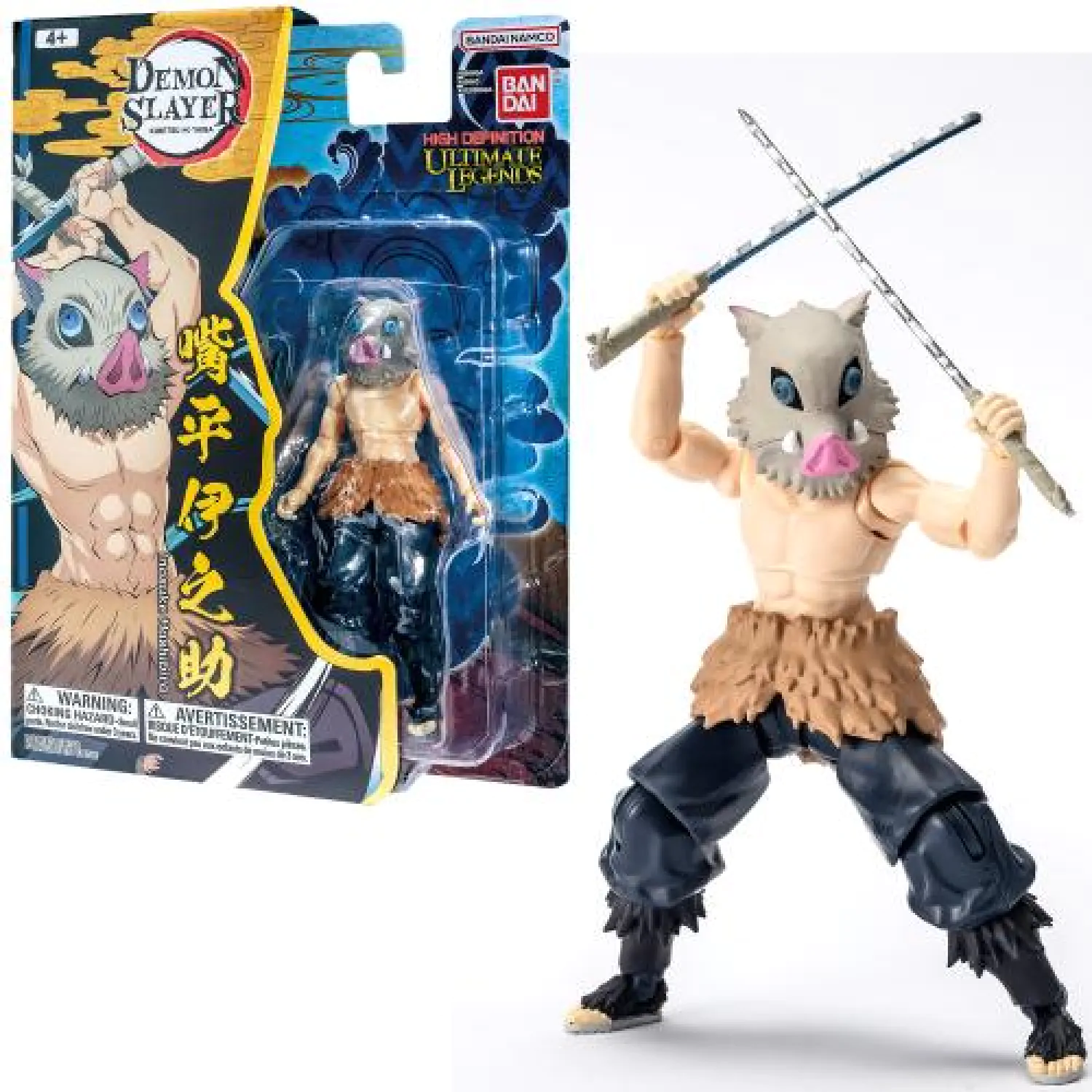 DEMON SLAYER Inosuke Ultimate Legends Figurina V1 12 cm poza produsului