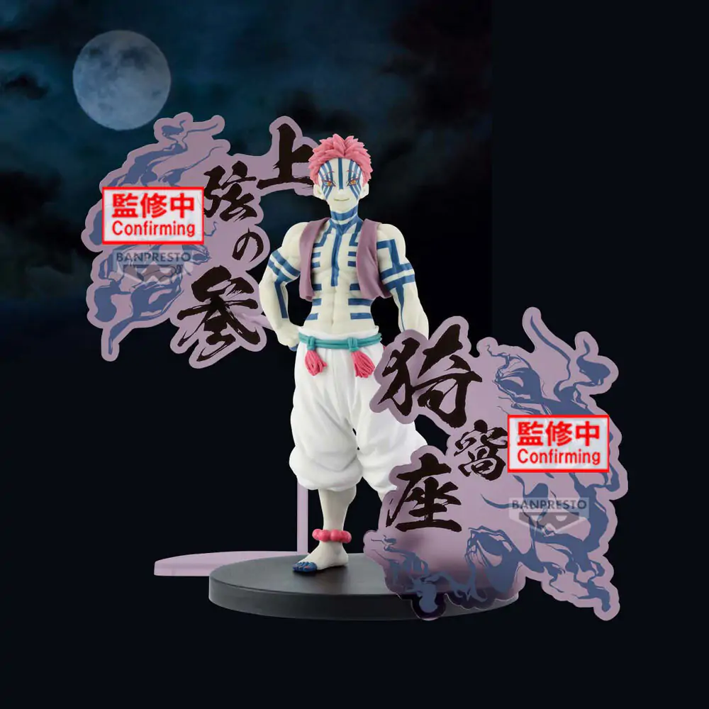 Figurină Demon Slayer Kimetsu no Yaiba Akaza Demon Series 17cm poza produsului