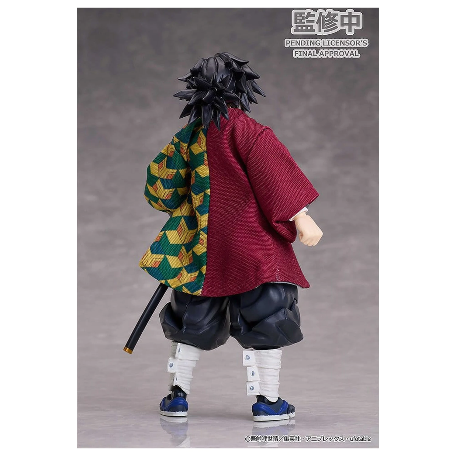 Demon Slayer: Kimetsu no Yaiba figurina de actiune BUZZmod 1/12 Giyu Tomioka Ver. 2 15 cm poza produsului