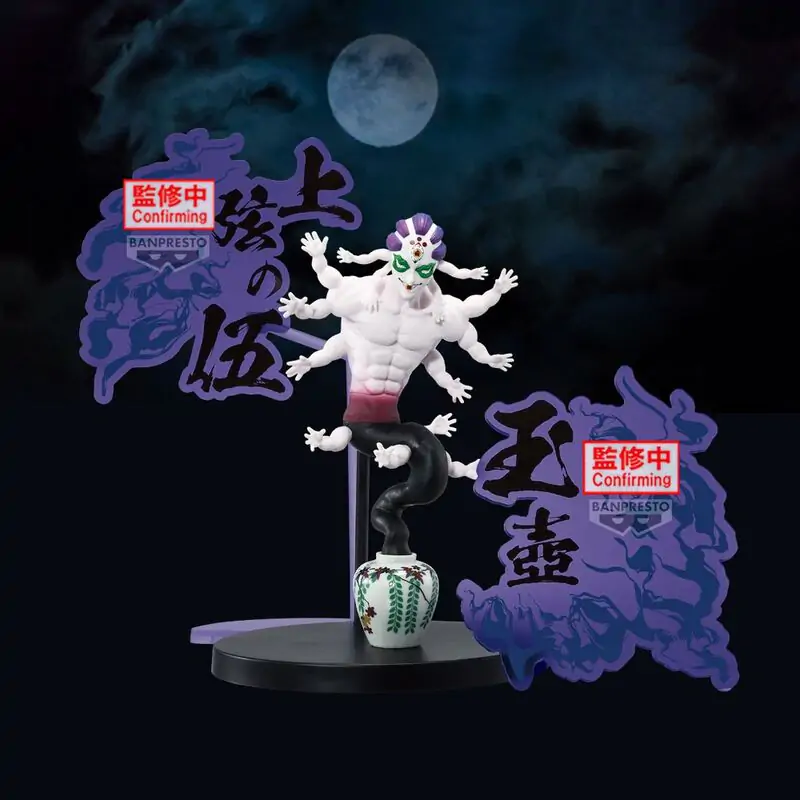 Demon Slayer: Kimetsu No Yaiba Demon Series Gyokko figurină 15cm poza produsului