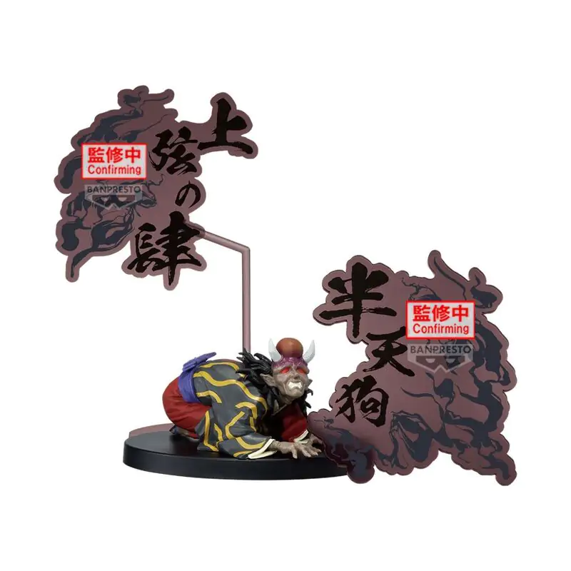 Demon Slayer: Kimetsu No Yaiba Demon Series figurină Hantengu 14cm poza produsului