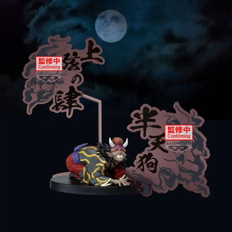 Demon Slayer: Kimetsu No Yaiba Demon Series figurină Hantengu 14cm poza produsului