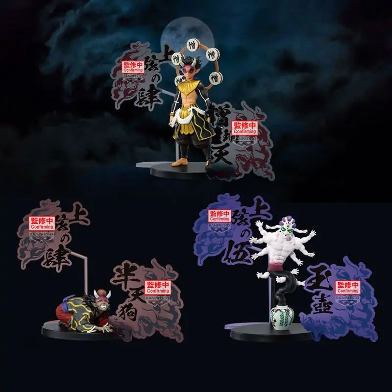 Demon Slayer: Kimetsu No Yaiba Demon Series figurină Hantengu 14cm poza produsului