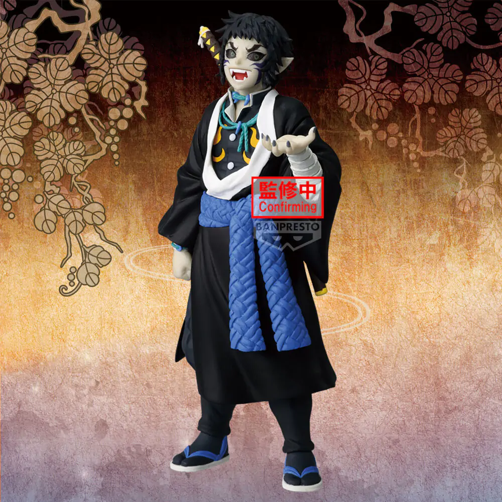 Demon Slayer Kimetsu no Yaiba Demon Series vol.15 figurina 15cm poza produsului