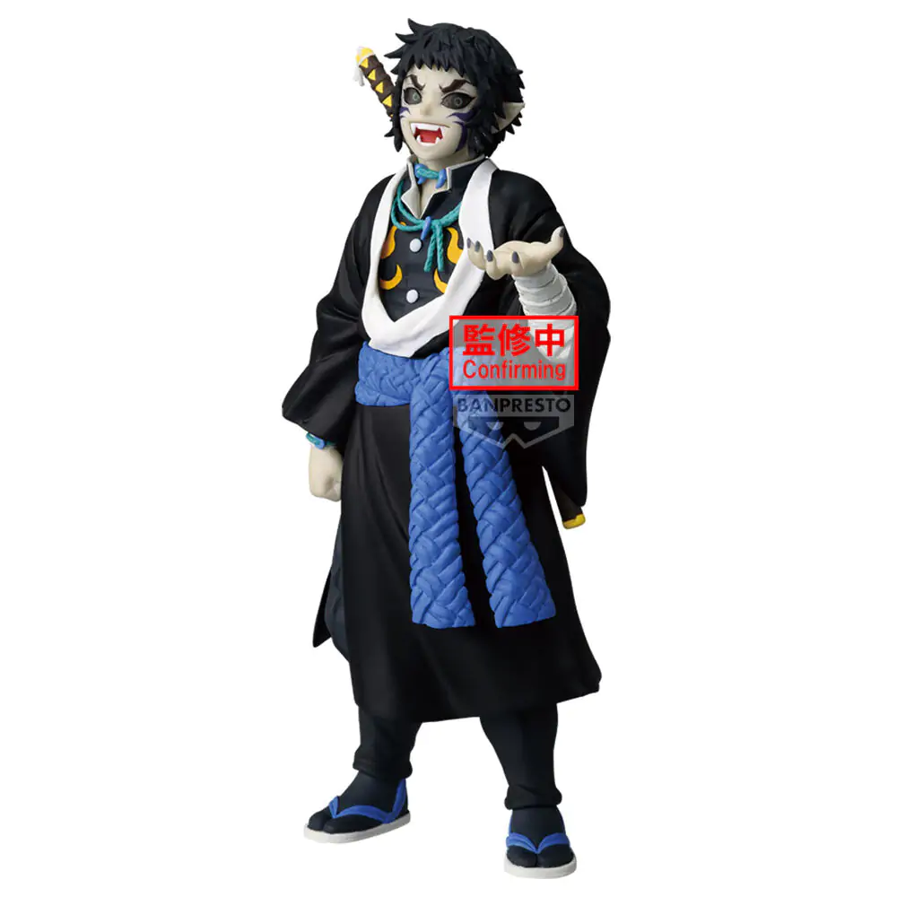 Demon Slayer Kimetsu no Yaiba Demon Series vol.15 figurina 15cm poza produsului