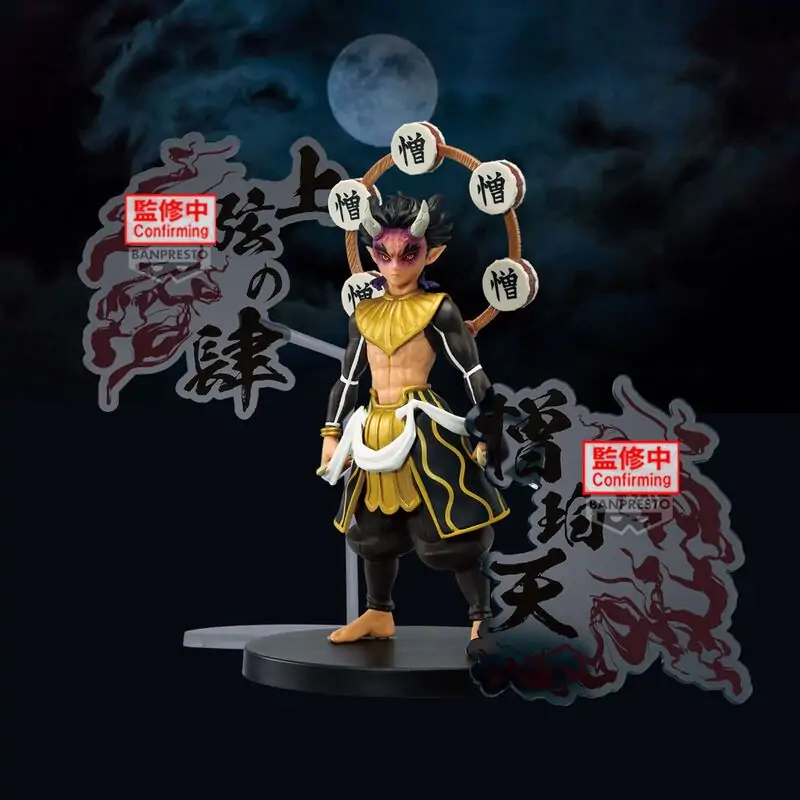 Demon Slayer: Kimetsu No Yaiba Demon Series figurină Zohakuten 15cm poza produsului