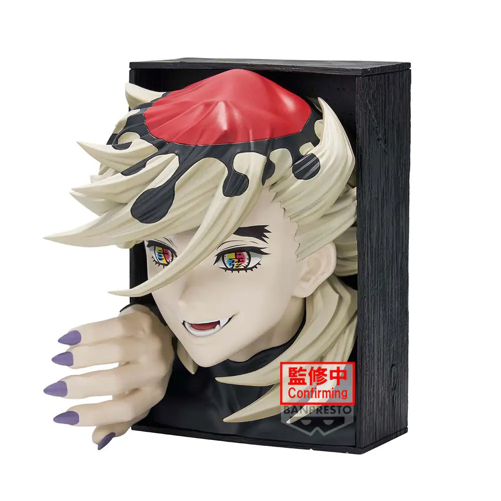 Demon Slayer: Kimetsu no Yaiba figurina Doma 16cm poza produsului