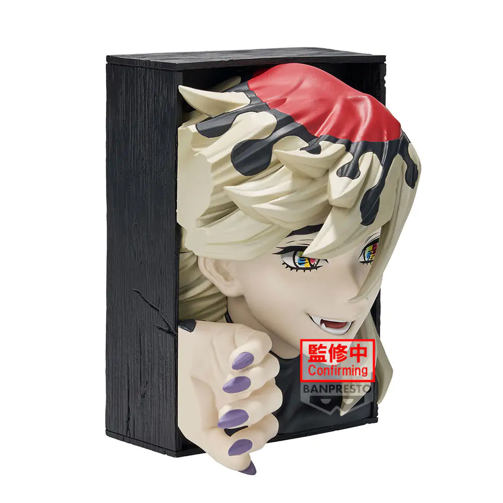 Demon Slayer: Kimetsu no Yaiba figurina Doma 16cm poza produsului