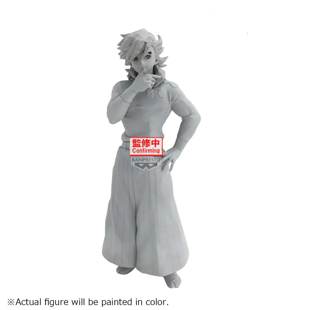 Figurină Demon Slayer Kimetsu no Yaiba Doma 17cm poza produsului