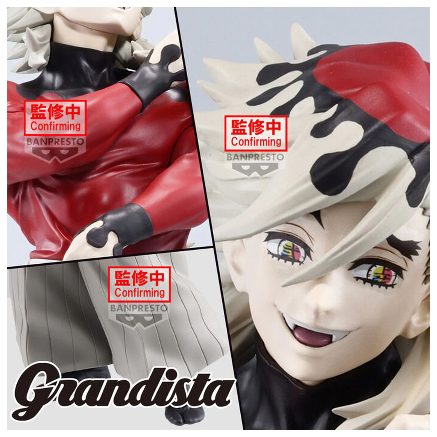 Figurină Demon Slayer Kimetsu no Yaiba Doma Grandista 25 cm poza produsului