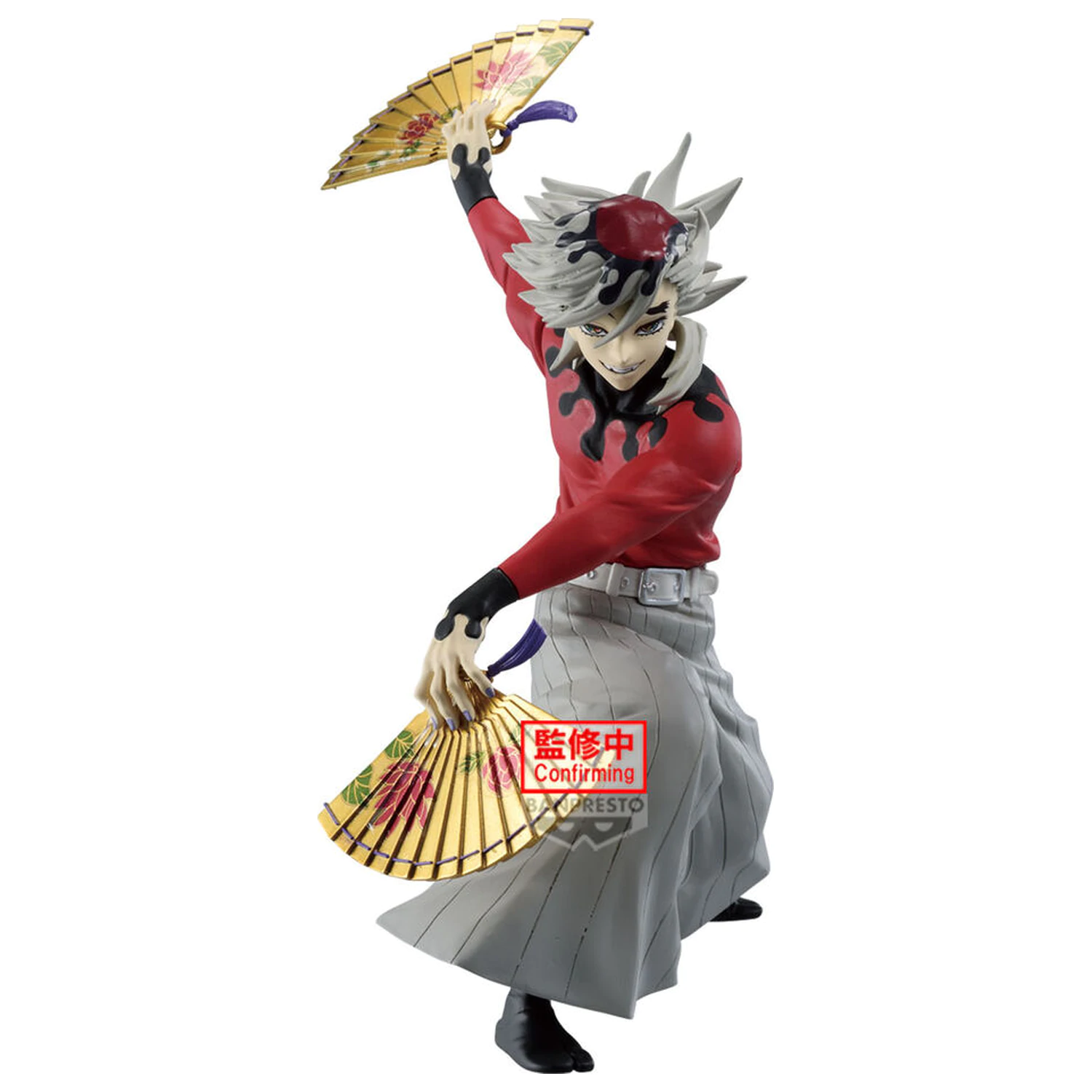 Demon Slayer Kimetsu no Yaiba Doma Maximatic figurina 20cm poza produsului