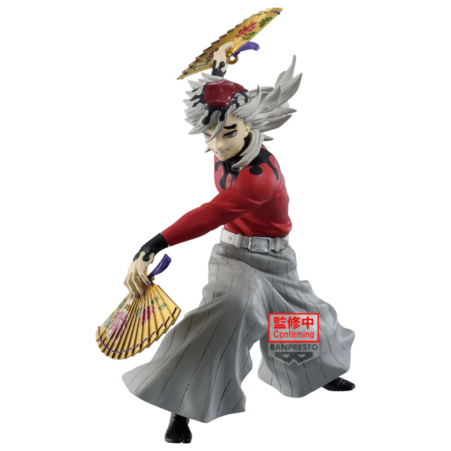 Demon Slayer Kimetsu no Yaiba Doma Maximatic figurina 20cm poza produsului