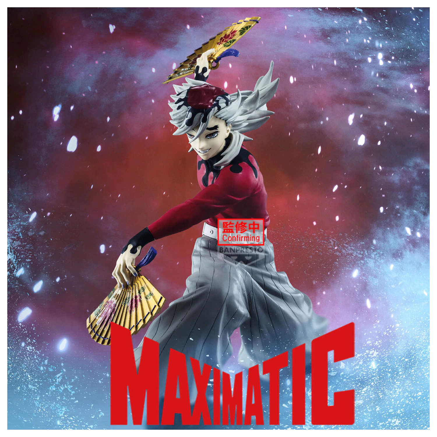 Demon Slayer Kimetsu no Yaiba Doma Maximatic figurina 20cm poza produsului