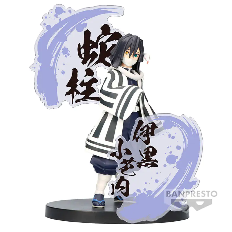 Demon Slayer Kimetsu no Yaiba figurina Ex Obanai Iguro figurina 14cm poza produsului