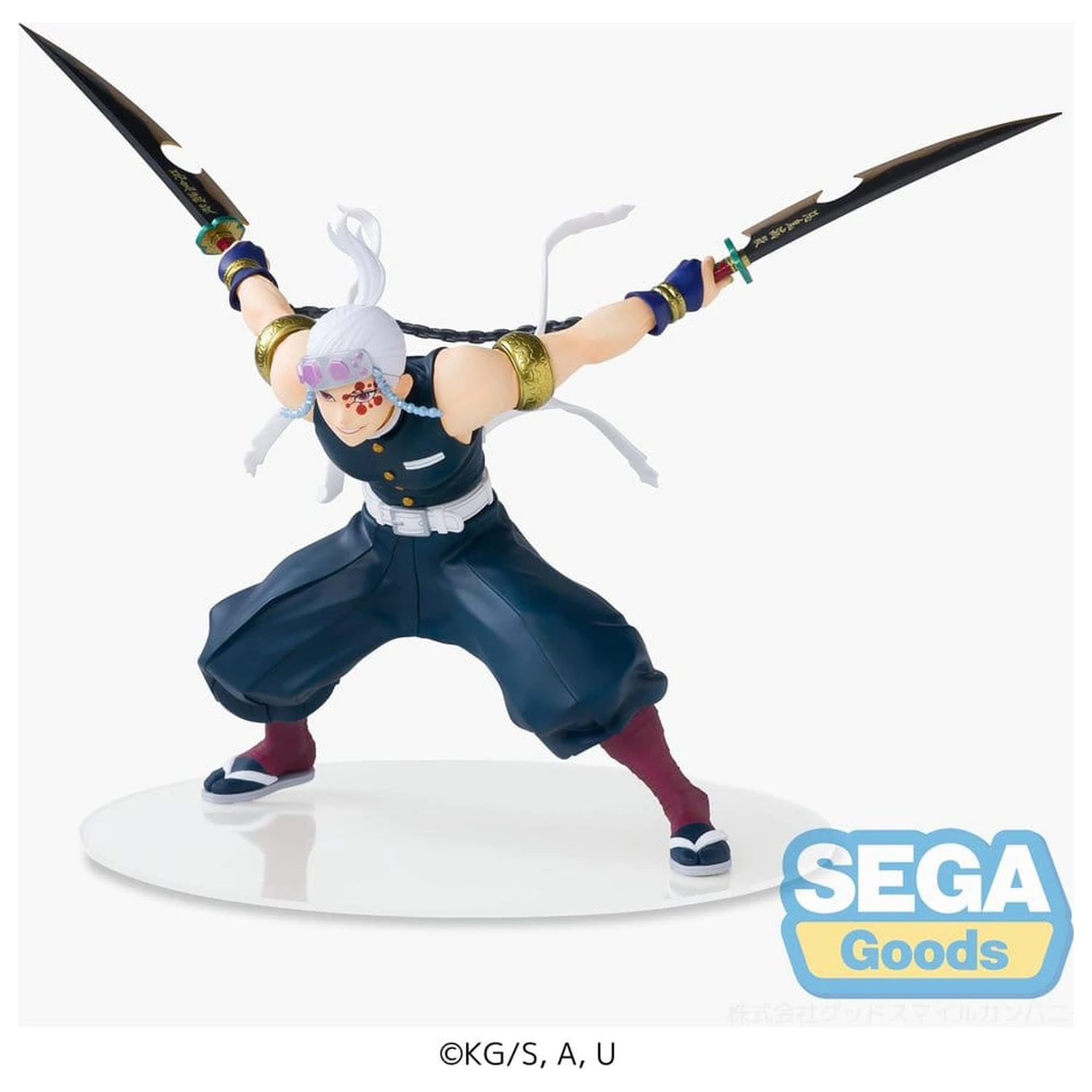 Demon Slayer: Kimetsu no Yaiba FIGURIZMa Figura din PVC Tengen Uzui (reeditare) 16 cm poza produsului