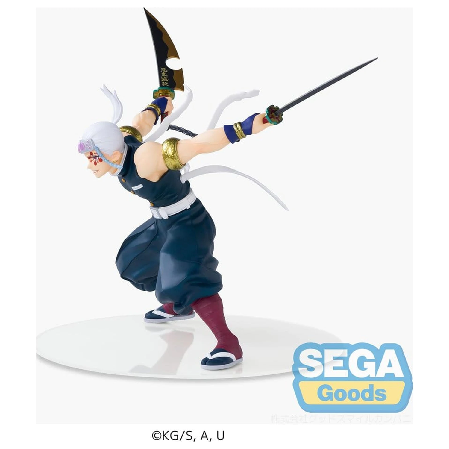 Demon Slayer: Kimetsu no Yaiba FIGURIZMa Figura din PVC Tengen Uzui (reeditare) 16 cm poza produsului