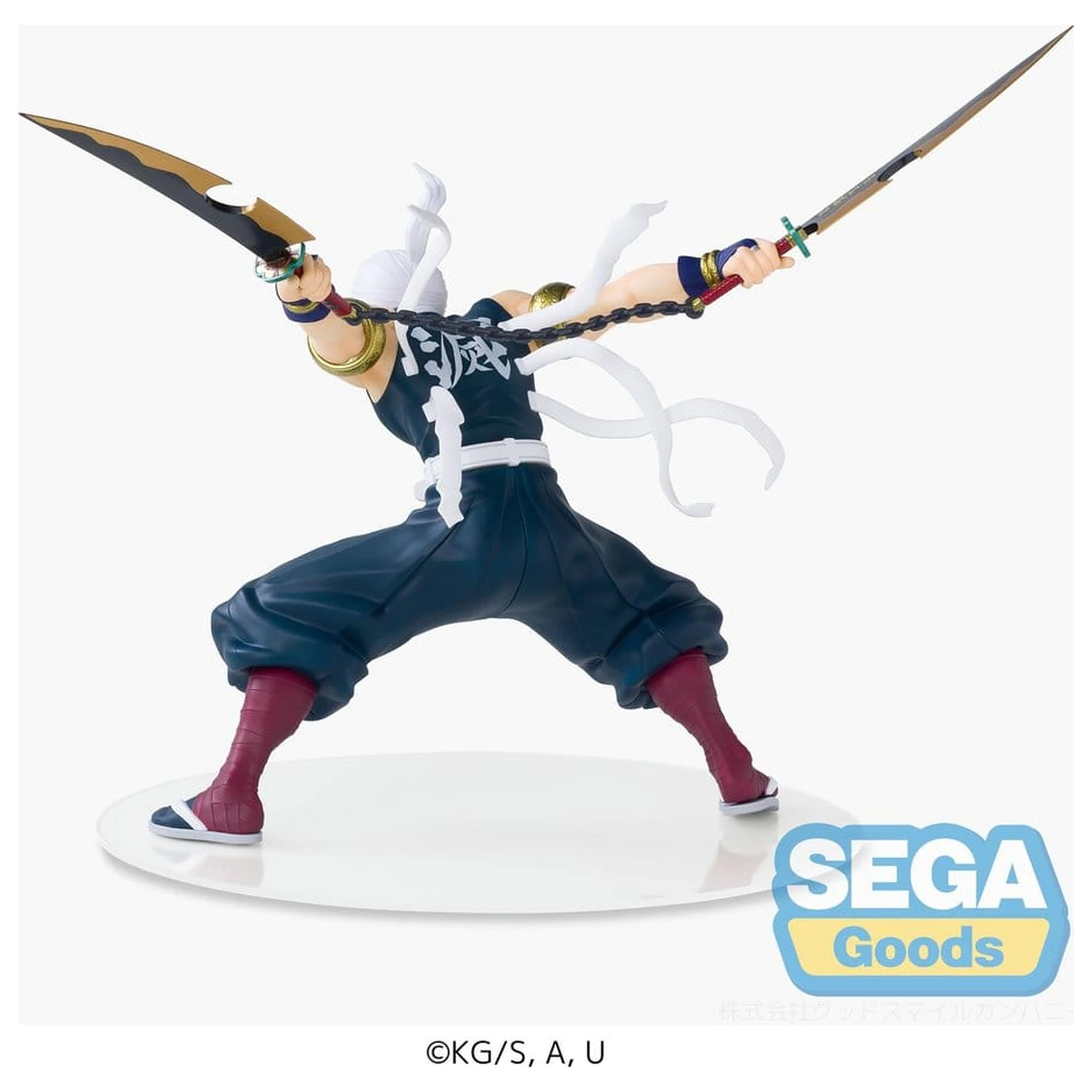 Demon Slayer: Kimetsu no Yaiba FIGURIZMa Figura din PVC Tengen Uzui (reeditare) 16 cm poza produsului