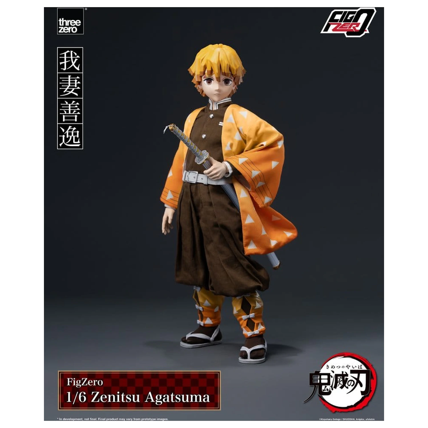 Demon Slayer: Kimetsu no Yaiba FigZero Action Figure 1/6 Zenitsu Agatsuma 28 cm poza produsului