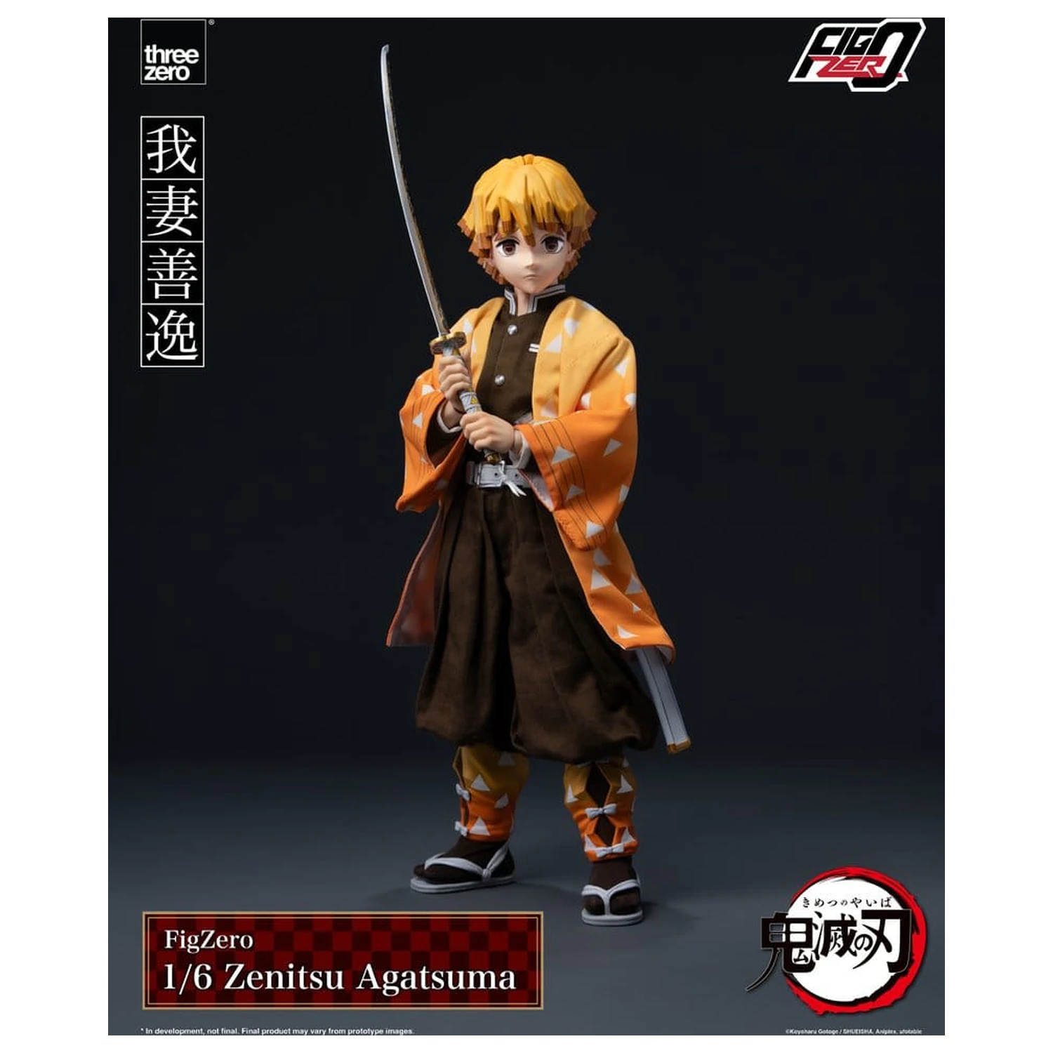 Demon Slayer: Kimetsu no Yaiba FigZero Action Figure 1/6 Zenitsu Agatsuma 28 cm poza produsului