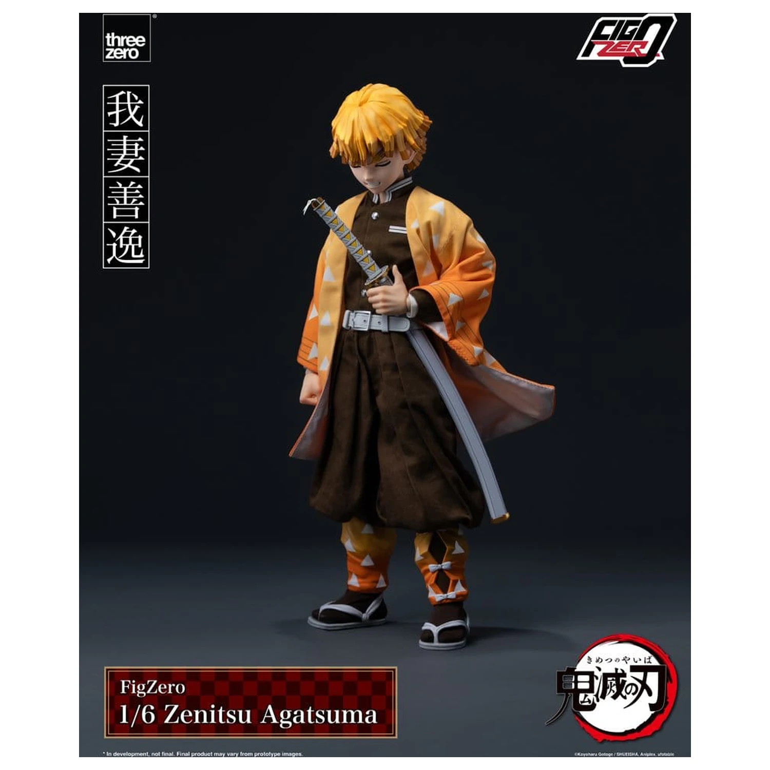 Demon Slayer: Kimetsu no Yaiba FigZero Action Figure 1/6 Zenitsu Agatsuma 28 cm poza produsului