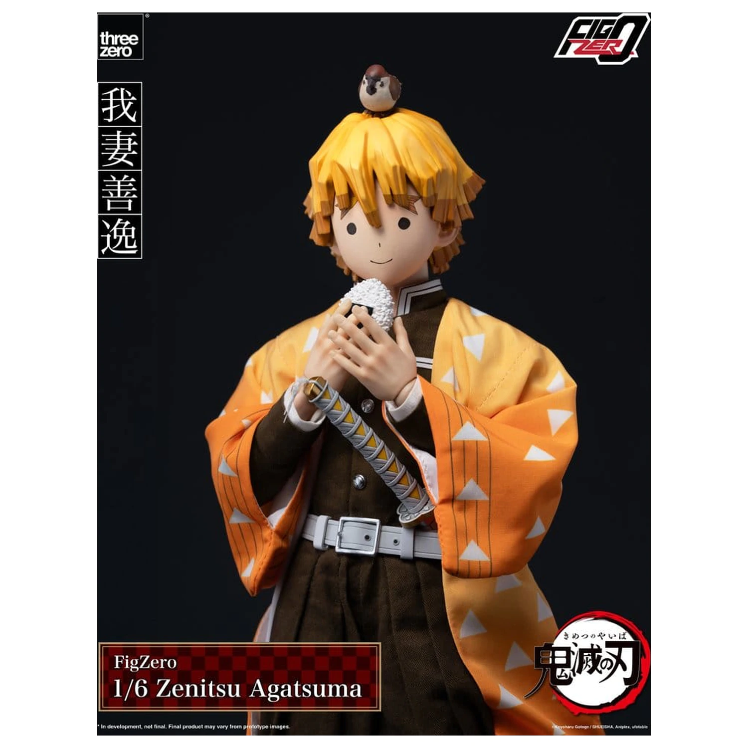 Demon Slayer: Kimetsu no Yaiba FigZero Action Figure 1/6 Zenitsu Agatsuma 28 cm poza produsului