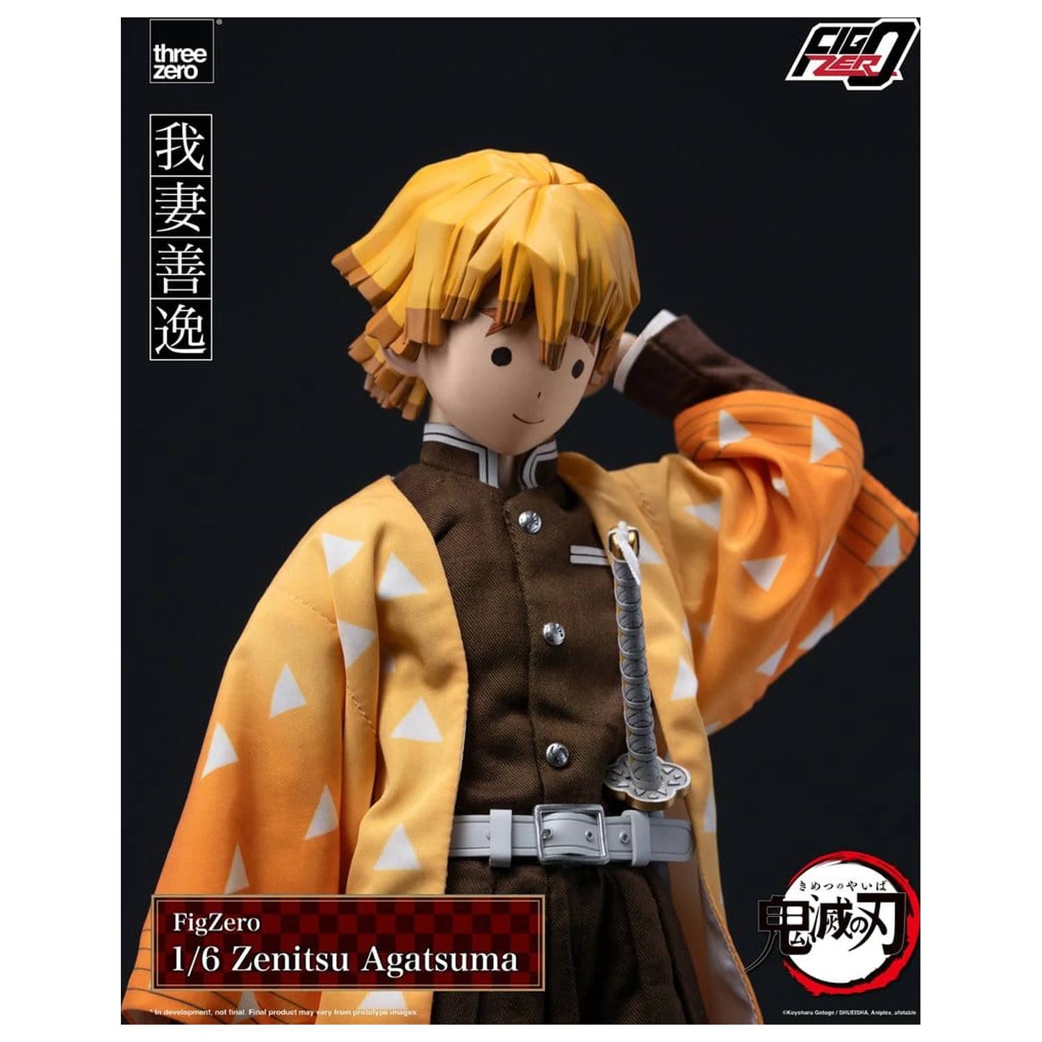 Demon Slayer: Kimetsu no Yaiba FigZero Action Figure 1/6 Zenitsu Agatsuma 28 cm poza produsului