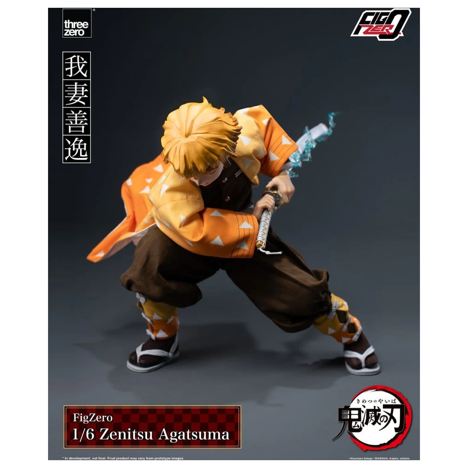 Demon Slayer: Kimetsu no Yaiba FigZero Action Figure 1/6 Zenitsu Agatsuma 28 cm poza produsului