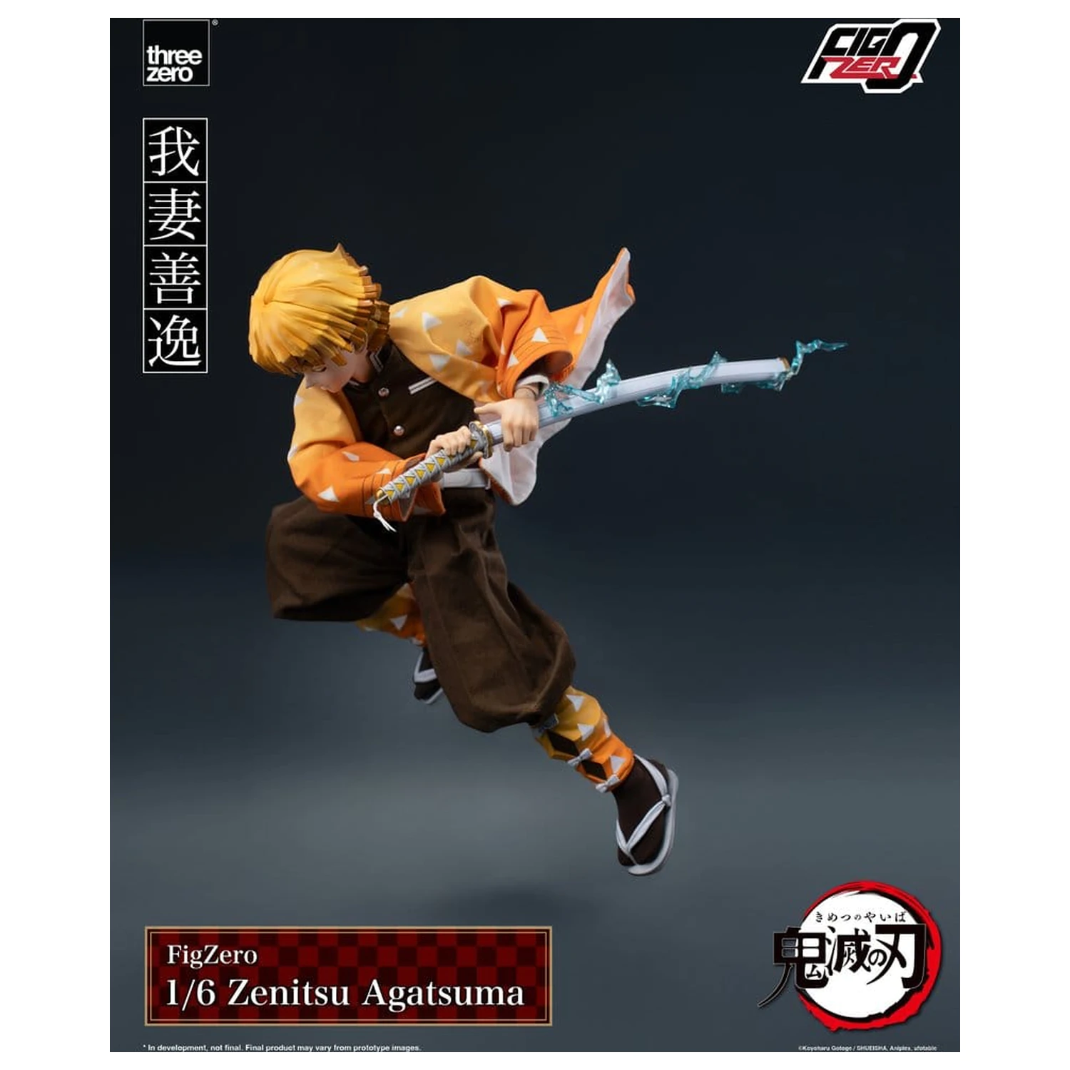 Demon Slayer: Kimetsu no Yaiba FigZero Action Figure 1/6 Zenitsu Agatsuma 28 cm poza produsului