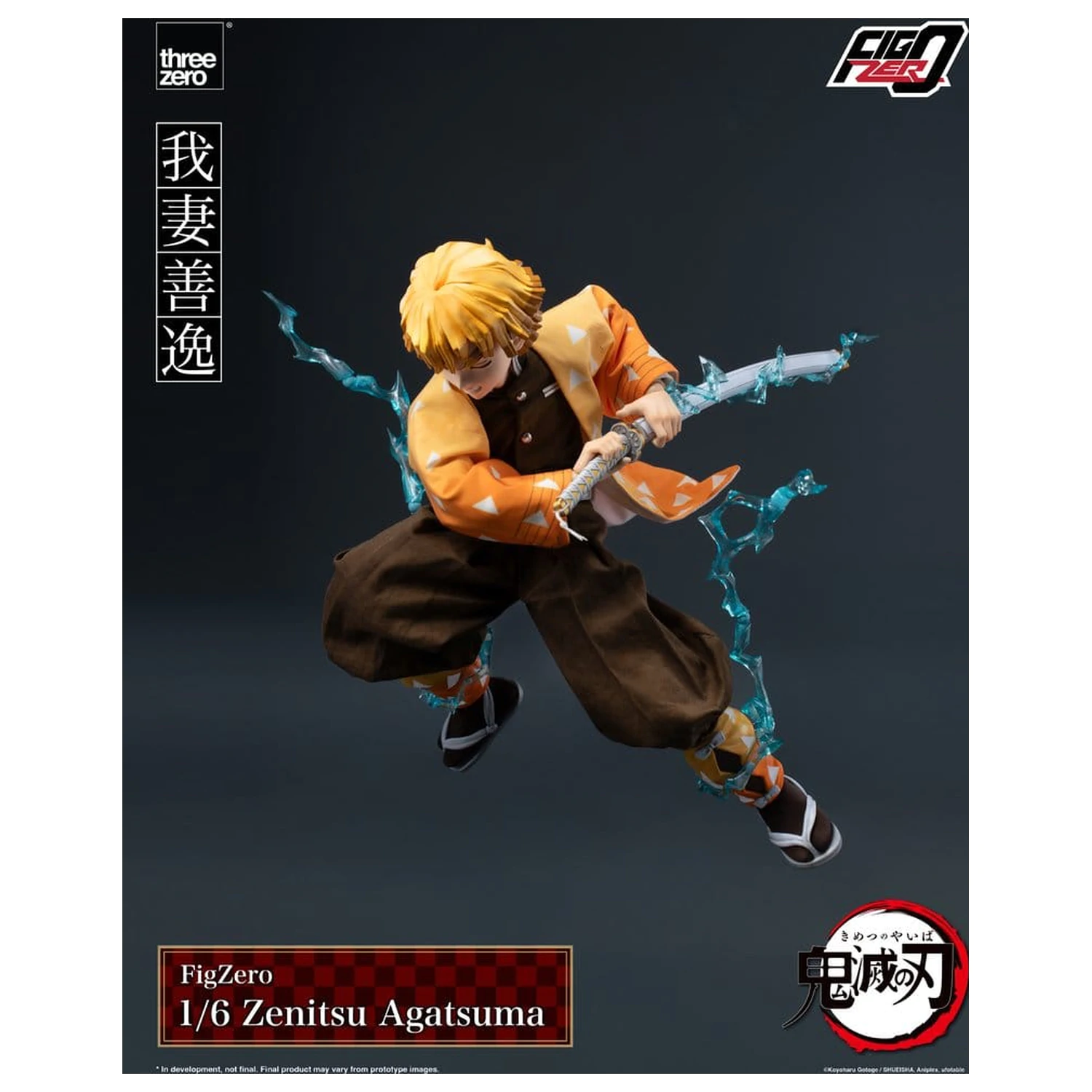 Demon Slayer: Kimetsu no Yaiba FigZero Action Figure 1/6 Zenitsu Agatsuma 28 cm poza produsului