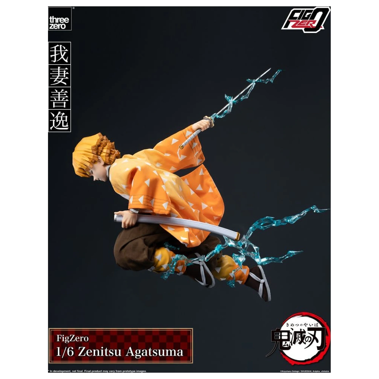 Demon Slayer: Kimetsu no Yaiba FigZero Action Figure 1/6 Zenitsu Agatsuma 28 cm poza produsului