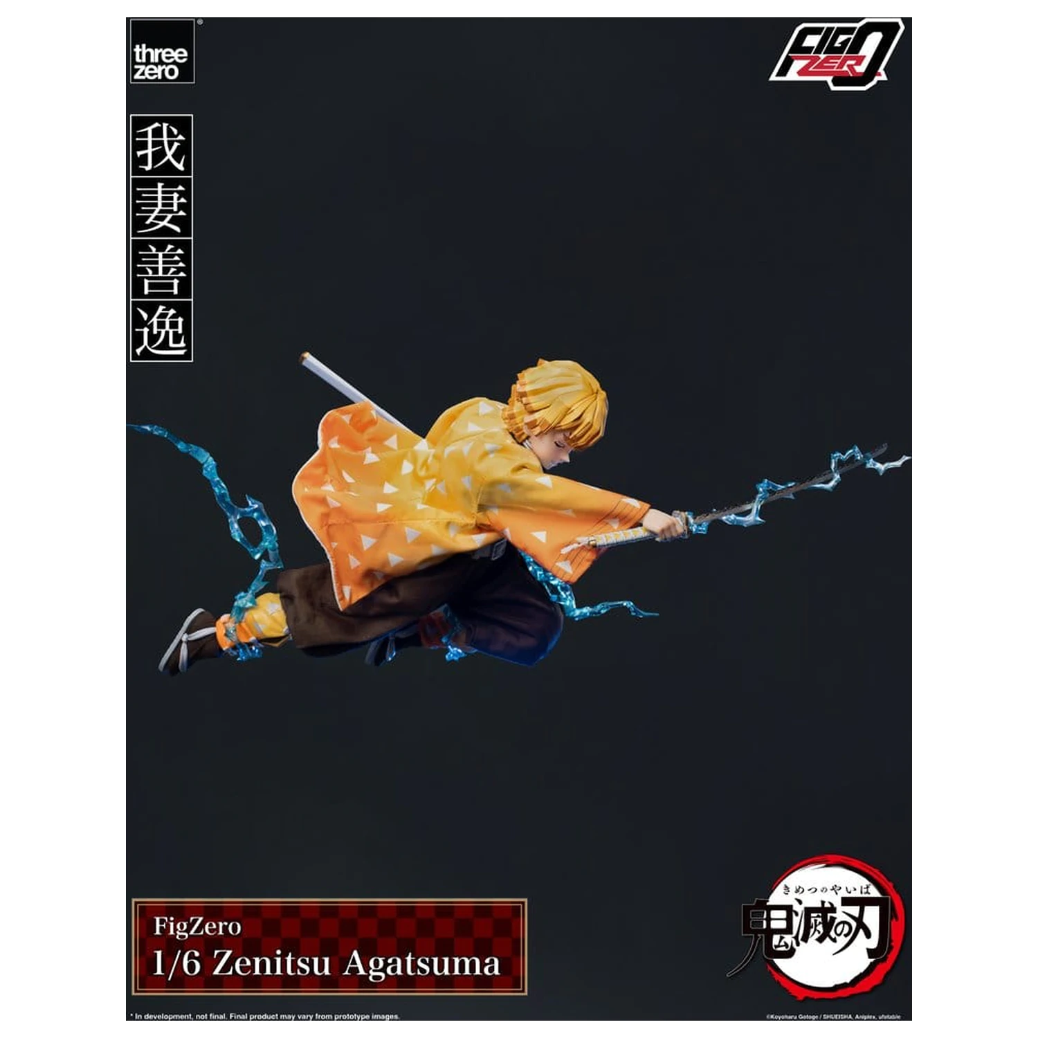 Demon Slayer: Kimetsu no Yaiba FigZero Action Figure 1/6 Zenitsu Agatsuma 28 cm poza produsului